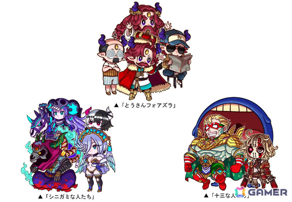 「ドラゴンポーカー」で「13周年限界至上究極超絶大感謝祭（後半）」が開催！福袋ガチャなどさまざまなキャンペーンが実施の画像3