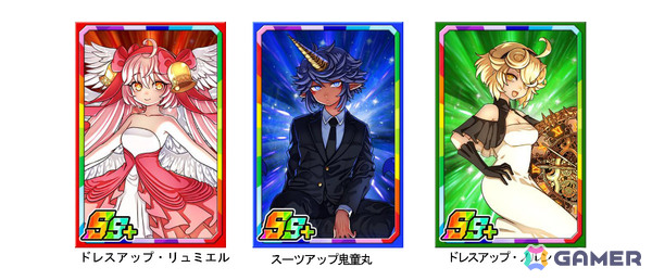 「ドラゴンポーカー」で「13周年限界至上究極超絶大感謝祭（後半）」が開催！福袋ガチャなどさまざまなキャンペーンが実施の画像8