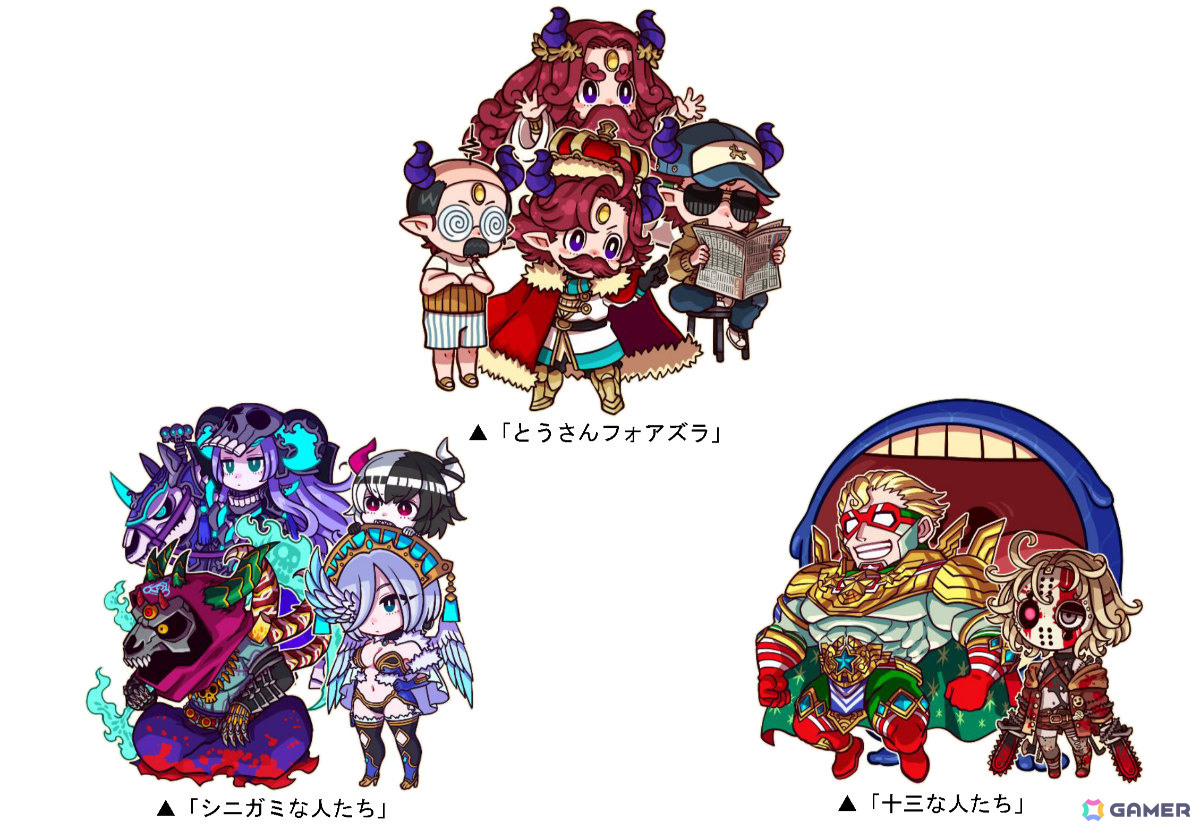 「ドラゴンポーカー」で「13周年限界至上究極超絶大感謝祭(後半)」が開催!福袋ガチャなどさまざまなキャンペーンが実施の画像