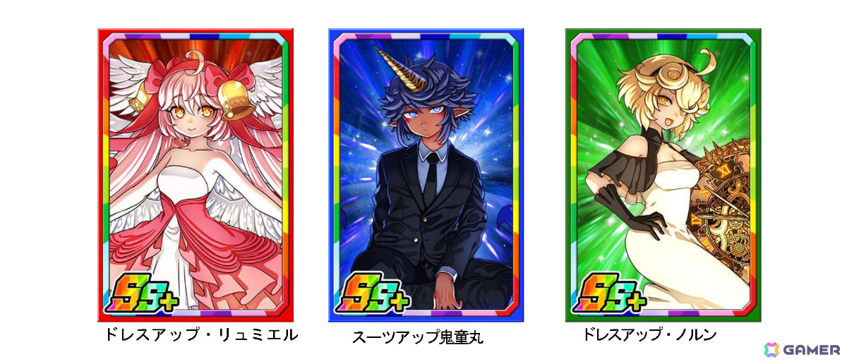 「ドラゴンポーカー」で「13周年限界至上究極超絶大感謝祭(後半)」が開催!福袋ガチャなどさまざまなキャンペーンが実施の画像