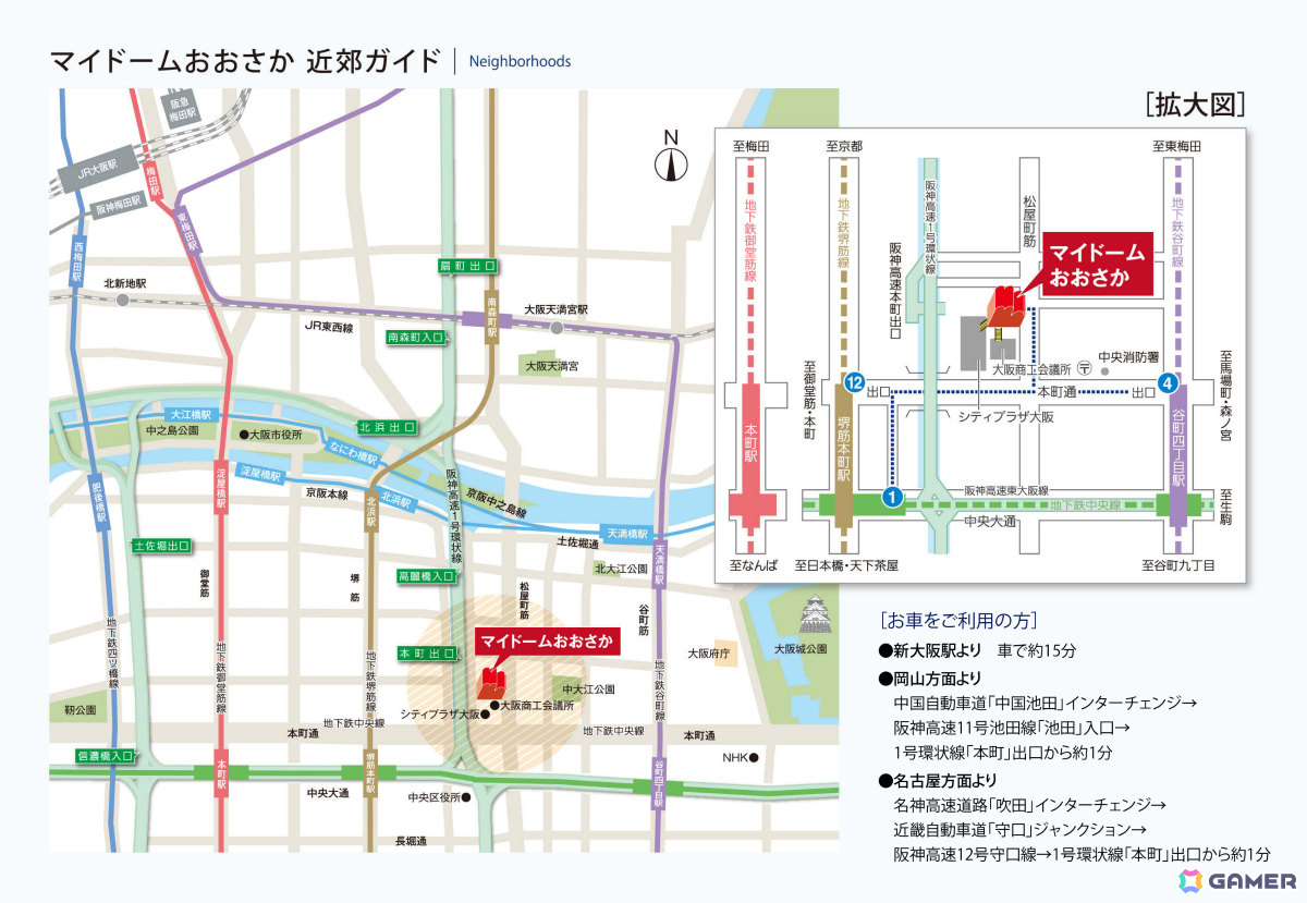 インディーゲーム展示会「大阪ゲームダンジョン2」出展申込受付が6月26日より開始!一般出展は160枠、会場面積は前回の1.9倍にの画像
