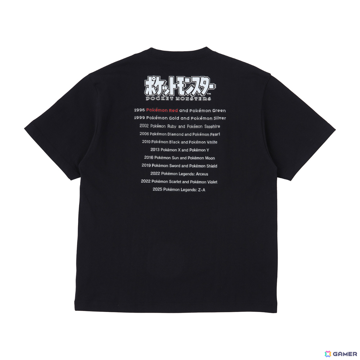 背面デザイン例