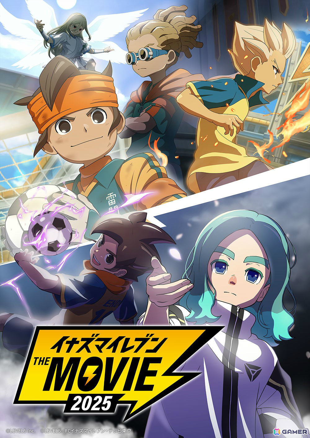 「イナズマイレブン・ザ・ムービー 2025」が6月21日にBS12 トゥエルビ“日曜アニメ劇場”で無料テレビ初放送!の画像