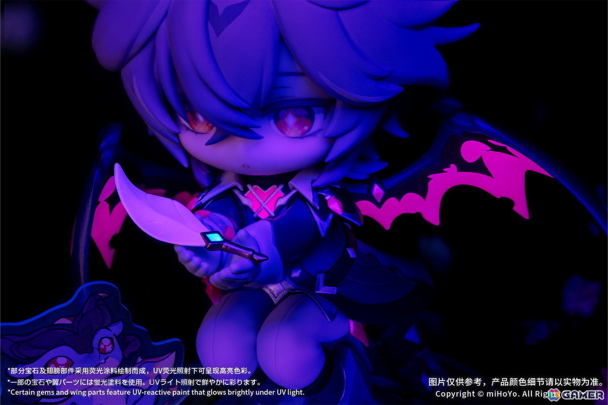 「原神」小さな礼服をまとった愛らしいドゥリンがちびキャラフィギュア化!グラデーションのかかった髪の毛先と龍の尻尾で幻想的な雰囲気に彩りをの画像