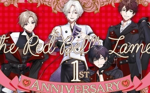 「レッドベルの慟哭」1周年を記念して初のドラマCDが10月7日、11月4日に発売！本編後の世界線で完全書き下ろしストーリーや甘い個別シチュを楽しめる
