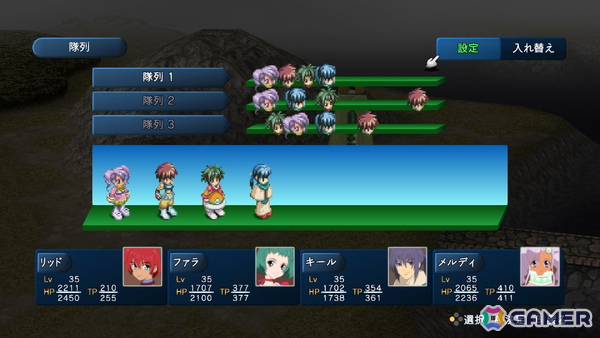 「テイルズ オブ エターニア リマスター」ではゲーム進行をサポートする便利機能が追加！ストーリー、キャラクター、バトルシステムとともに紹介の画像28