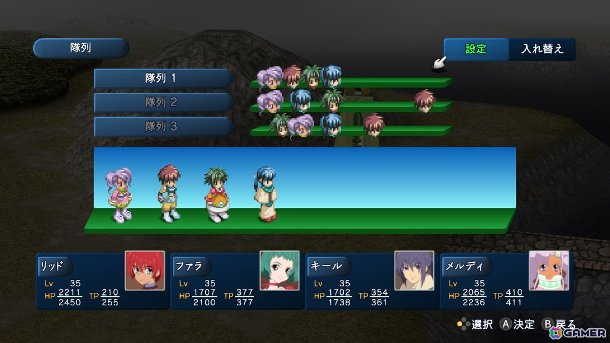 「テイルズ オブ エターニア リマスター」ではゲーム進行をサポートする便利機能が追加！ストーリー、キャラクター、バトルシステムとともに紹介の画像