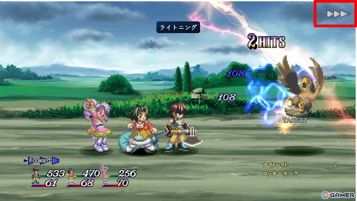 「テイルズ オブ エターニア リマスター」ではゲーム進行をサポートする便利機能が追加！ストーリー、キャラクター、バトルシステムとともに紹介の画像