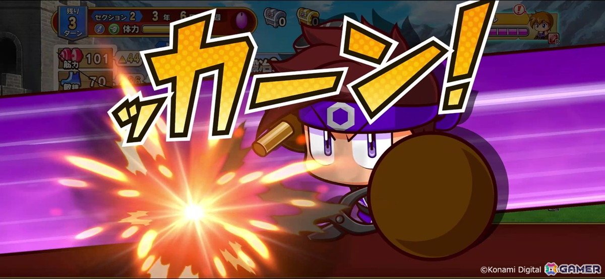 「パワプロアドベンチャーズ」新シナリオ「カジナイトアカデミー」が配信！ブレイル、ルシック、パラノンがガチャに登場の画像4
