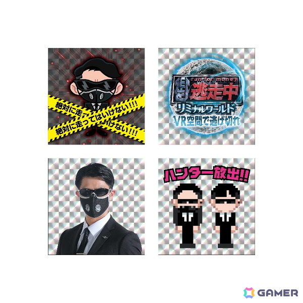 「逃走中リミナルワールド」完全制覇で賞金100万円！200名限定の特別イベントが7月1日に開催の画像16