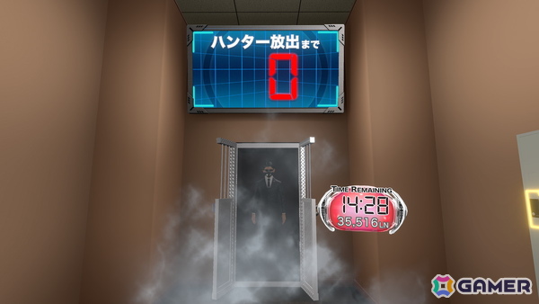 「逃走中リミナルワールド」完全制覇で賞金100万円！200名限定の特別イベントが7月1日に開催の画像