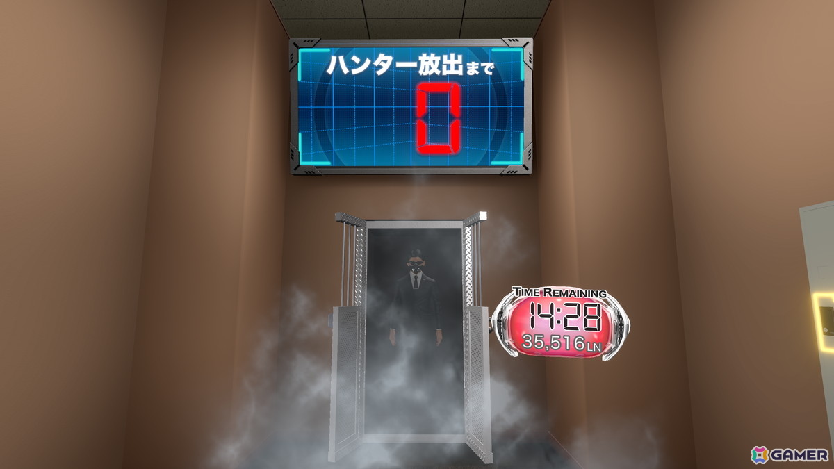 「逃走中リミナルワールド」完全制覇で賞金100万円！200名限定の特別イベントが7月1日に開催の画像3