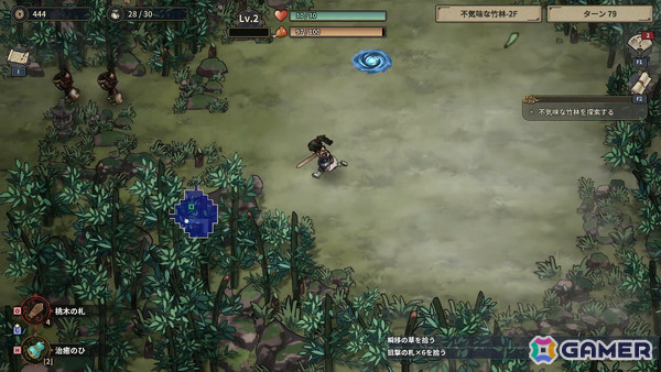 東洋ファンタジー×ランダムダンジョン探索RPG「仙郷退魔録」体験版が配信!最初の3つのダンジョンエリアを何度でも遊べるの画像