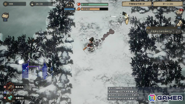 東洋ファンタジー×ランダムダンジョン探索RPG「仙郷退魔録」体験版が配信!最初の3つのダンジョンエリアを何度でも遊べるの画像