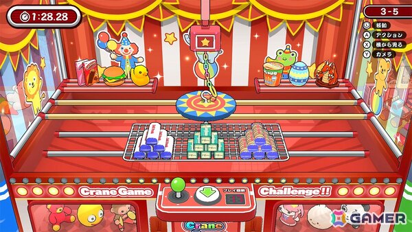 個性豊かなギミックとリアルな物理挙動が楽しめる「ねらって！クレーンゲーム」が6月25日に発売！フックから水場までバリエーションに富んだ全36ステージを収録の画像2