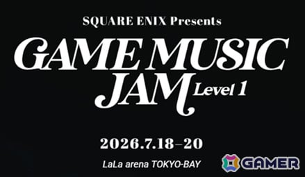 ゲーム音楽ライブイベント「GAME MUSIC JAM - Level 1」おついちさんがMCに就任！チケットのプレイガイド先行抽選受付も開始の画像