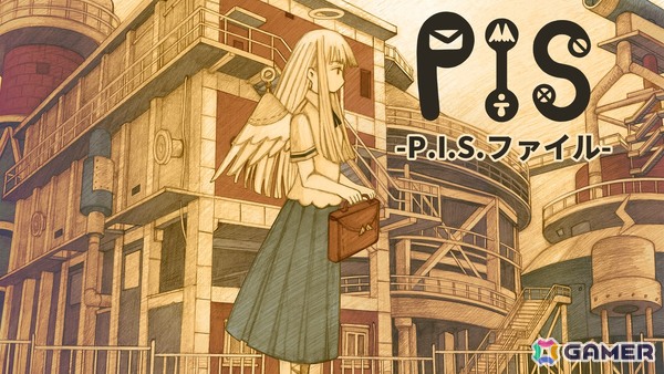 手描きポイント＆クリックパズルゲーム「P.I.S.ファイル」が6月18日にSwitchで発売！レトロでありながらも神秘的なスチームパンクの世界観を構築の画像1