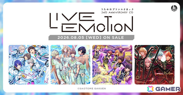 「うたの☆プリンスさまっ♪ LIVE EMOTION」は2周年！“革新”をテーマにした新楽曲のライブMVと新規エモーショナルピースが実装の画像2