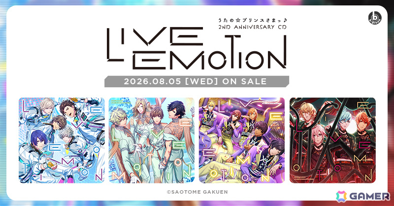 「うたの☆プリンスさまっ♪ LIVE EMOTION」は2周年！“革新”をテーマにした新楽曲のライブMVと新規エモーショナルピースが実装の画像