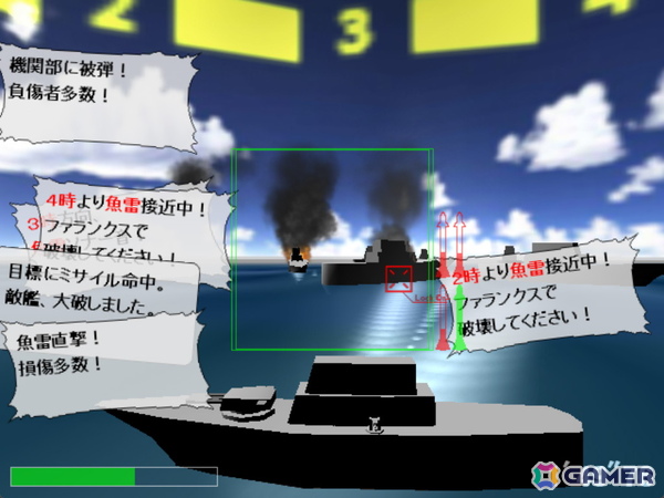 無料海戦ゲーム「ネイビーミッション」が18年ぶりのアップデートで現代のPC環境に対応！の画像