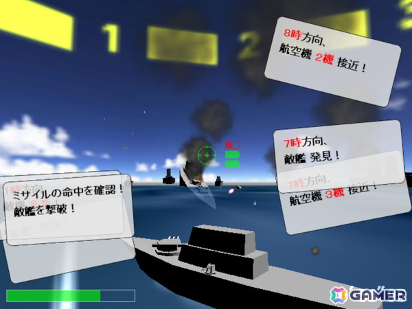 無料海戦ゲーム「ネイビーミッション」が18年ぶりのアップデートで現代のPC環境に対応！の画像