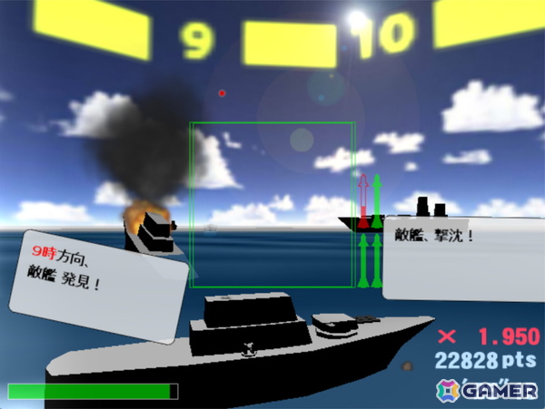 無料海戦ゲーム「ネイビーミッション」が18年ぶりのアップデートで現代のPC環境に対応！の画像