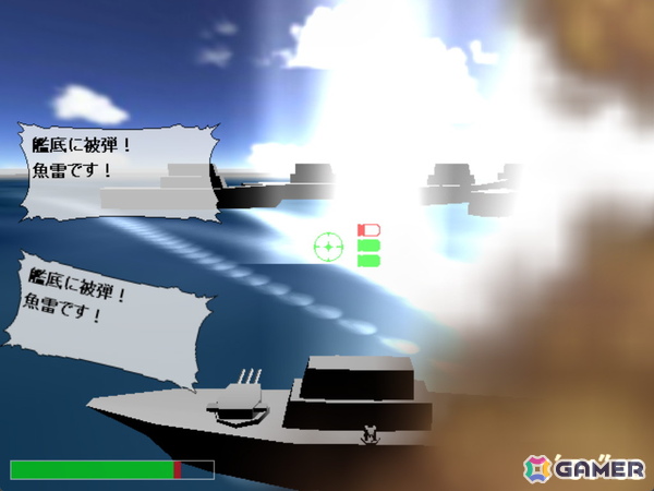 無料海戦ゲーム「ネイビーミッション」が18年ぶりのアップデートで現代のPC環境に対応！の画像