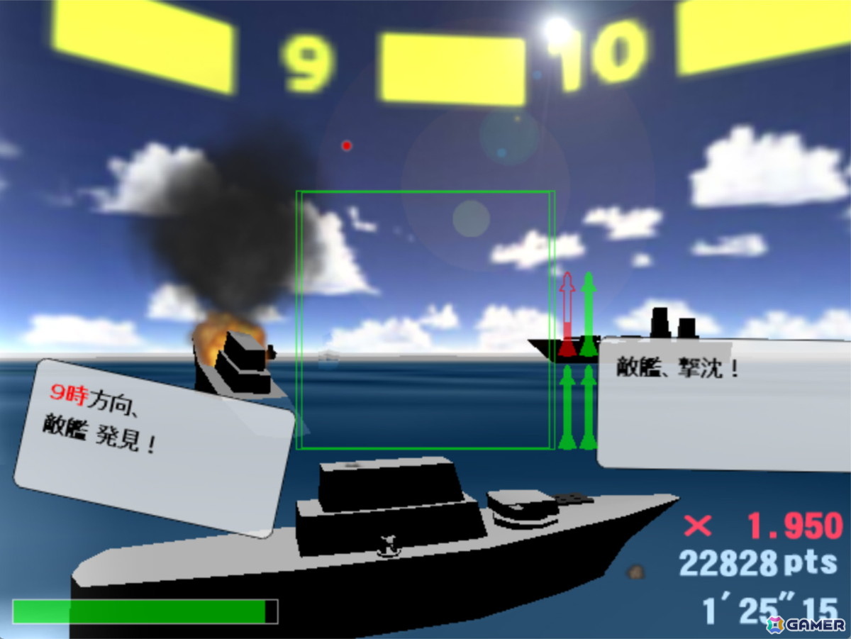 無料海戦ゲーム「ネイビーミッション」が18年ぶりのアップデートで現代のPC環境に対応！の画像2
