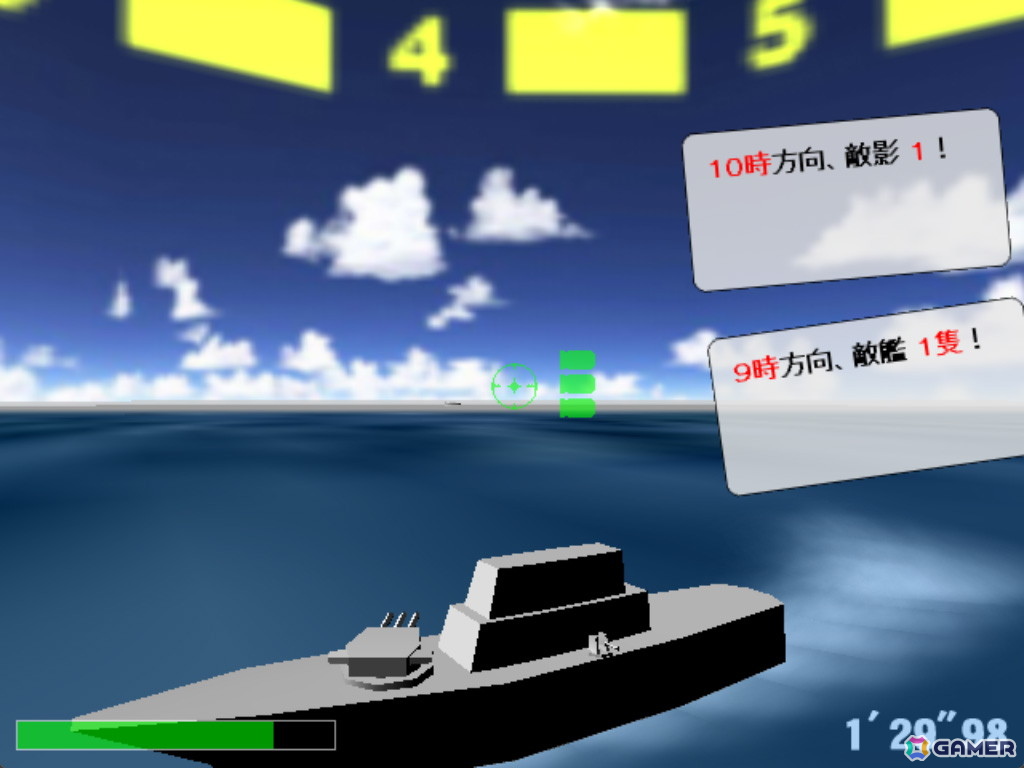 無料海戦ゲーム「ネイビーミッション」が18年ぶりのアップデートで現代のPC環境に対応！の画像7