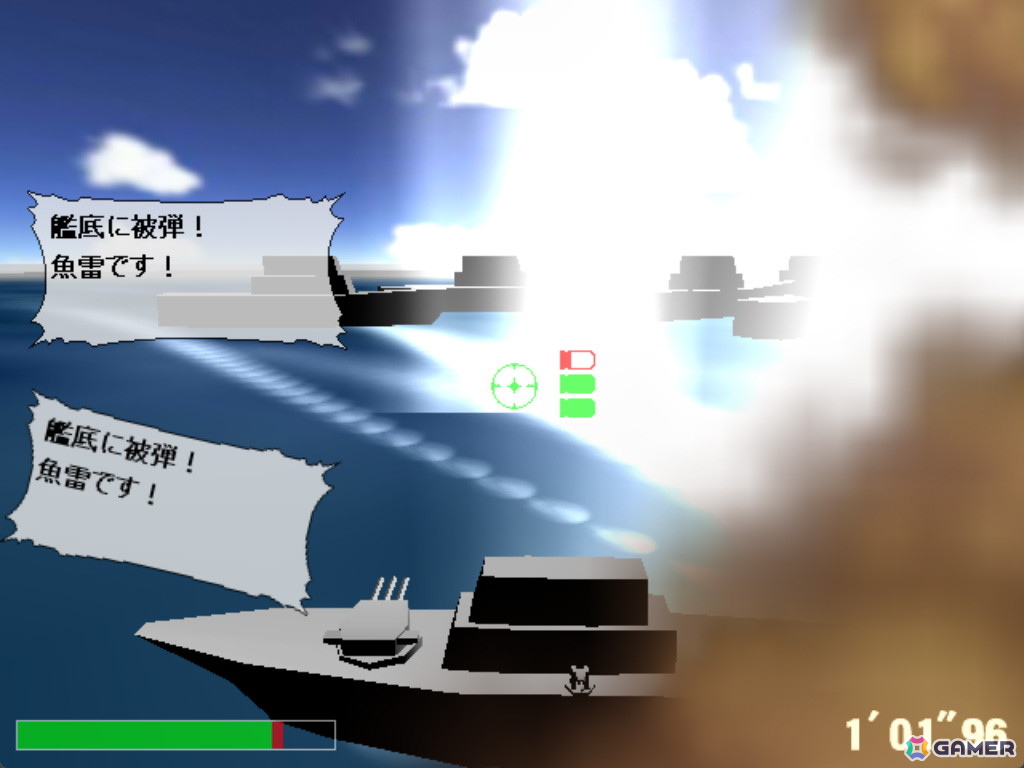 無料海戦ゲーム「ネイビーミッション」が18年ぶりのアップデートで現代のPC環境に対応！の画像8