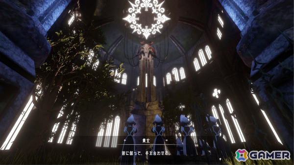 “貴女”と世界に秘められた謎を解き明かすナラティブ探索ADV「Moss Palace Parade」が7月17日にリリースの画像