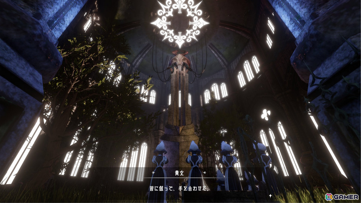 “貴女”と世界に秘められた謎を解き明かすナラティブ探索ADV「Moss Palace Parade」が7月17日にリリースの画像2