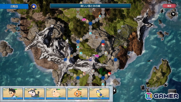 先読み型デッキ構築RPG「覚醒：鬼ヶ島」の体験版が配信！正式版では300種類以上の札が登場予定の画像