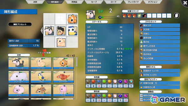 先読み型デッキ構築RPG「覚醒：鬼ヶ島」の体験版が配信！正式版では300種類以上の札が登場予定の画像