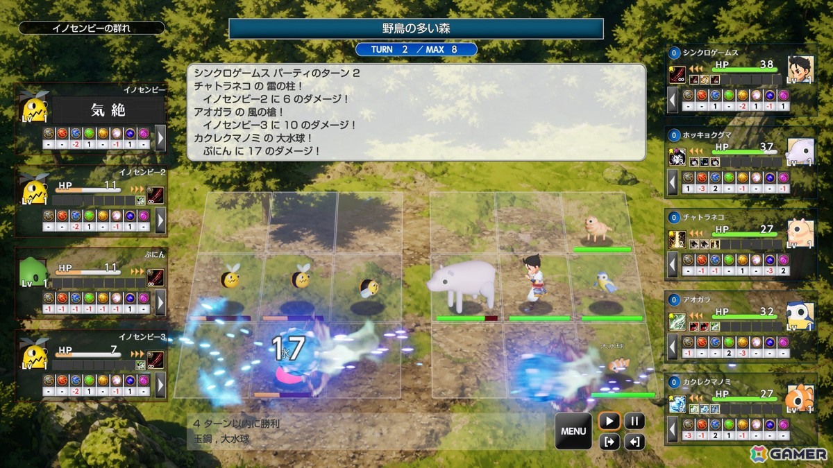 先読み型デッキ構築RPG「覚醒：鬼ヶ島」の体験版が配信！正式版では300種類以上の札が登場予定の画像