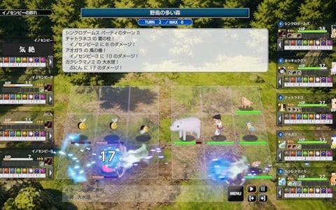 先読み型デッキ構築RPG「覚醒：鬼ヶ島」の体験版が配信！正式版では300種類以上の札が登場予定