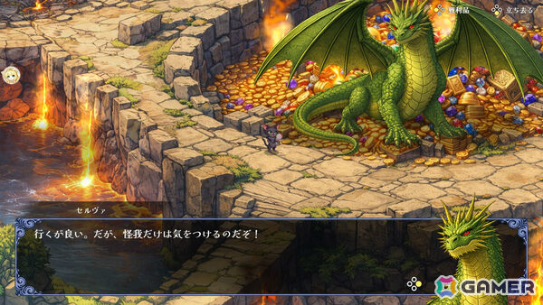 巨大化と小人化を駆使して世界各地の伝説級モンスターに挑むサバイバー系ローグライトRPG「ルナドラ」が7月2日に発売！の画像