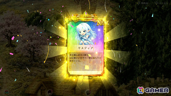 巨大化と小人化を駆使して世界各地の伝説級モンスターに挑むサバイバー系ローグライトRPG「ルナドラ」が7月2日に発売！の画像