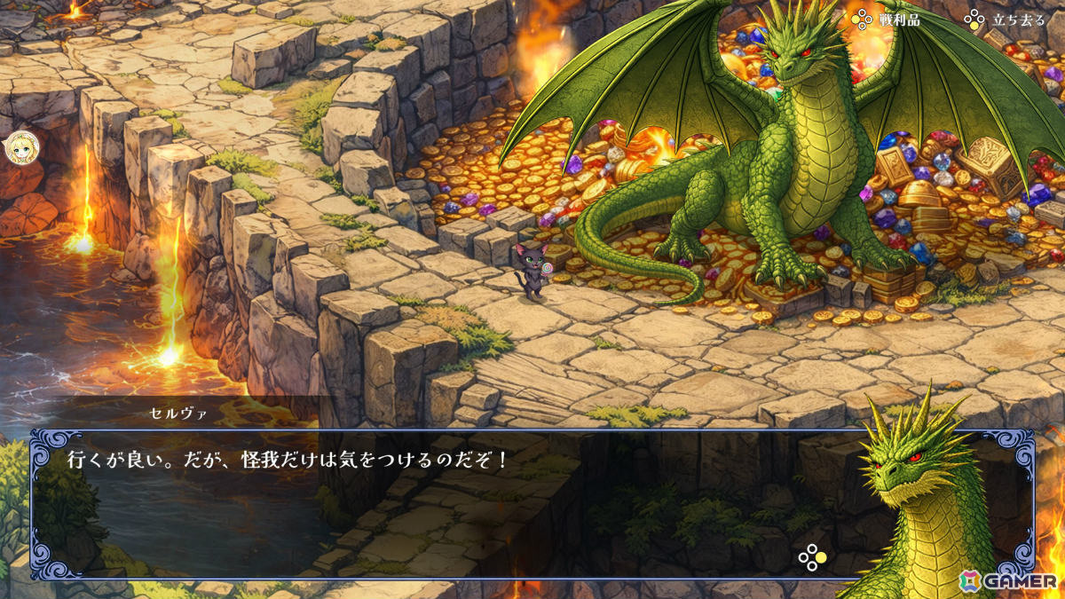 巨大化と小人化を駆使して世界各地の伝説級モンスターに挑むサバイバー系ローグライトRPG「ルナドラ」が7月2日に発売！の画像6