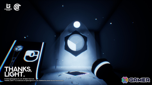 光を操り物体を2D・3Dに切り替えるポータルライクパズル「THANKS, LIGHT.」がSteam Nextフェスに参加！の画像