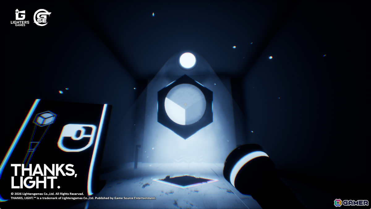 光を操り物体を2D・3Dに切り替えるポータルライクパズル「THANKS, LIGHT.」がSteam Nextフェスに参加！の画像3