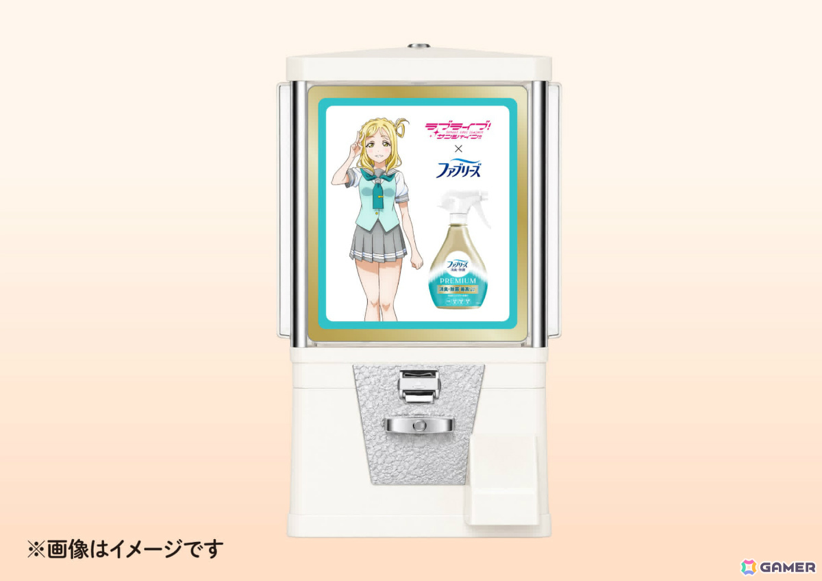 洗えない推し活グッズを“金のファブリーズ”で救う特設ブースがコミケ108に登場！「ラブライブ！サンシャイン!!」の鞠莉が“推し活グッズ消臭アンバサダー”に就任の画像4