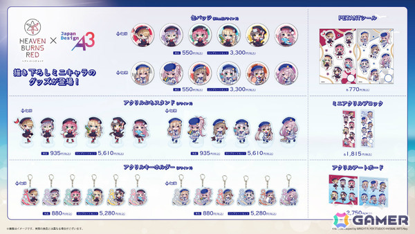 「ヘブバン」×A3の6企画連続ポップアップ「ヘブンバーンズレッド全117体ミニキャラ描き下ろし祭り！」が開催！の画像6