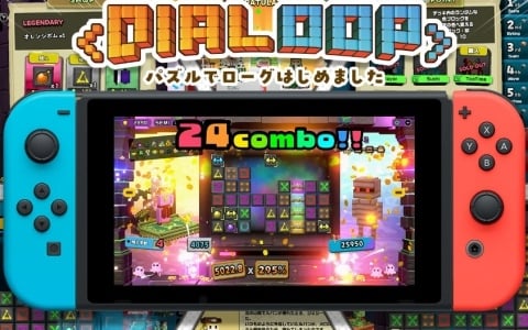 ひらめきと運で誰でも楽しめるローグライト×マッチ3パズル「Dialoop」Switch版の発売日が6月18日に変更