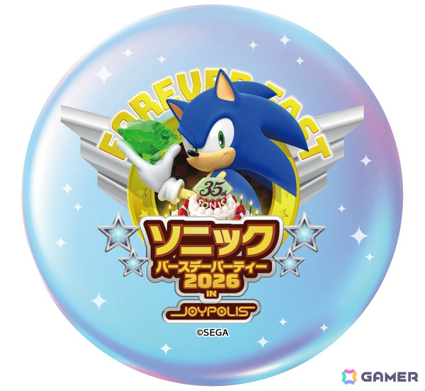 「ソニック バースデーパーティー 2026 in JOYPOLIS」の詳細が発表！ソニック楽曲にのせた絶叫ライドやバースデーメニューなど盛りだくさんの画像9