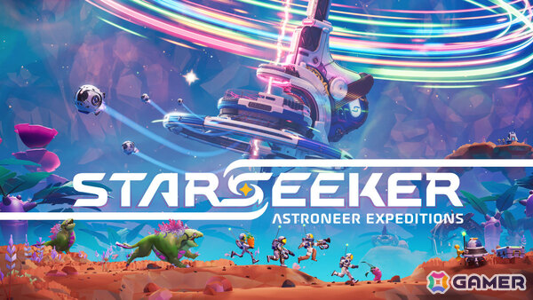 「ASTRONEER」の世界を舞台にした協力型宇宙探索ゲーム「STARSEEKER: ASTRONEER EXPEDITIONS」早期アクセスが開始！の画像1