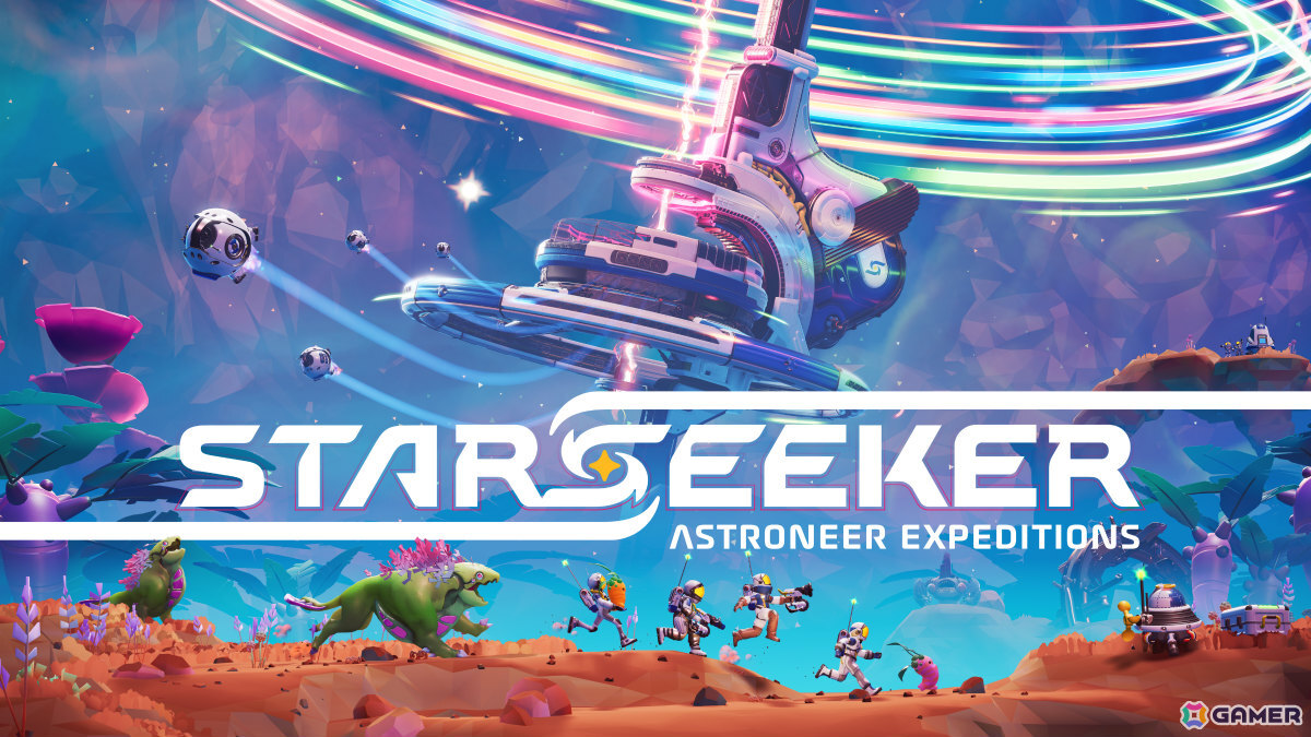 「ASTRONEER」の世界を舞台にした協力型宇宙探索ゲーム「STARSEEKER: ASTRONEER EXPEDITIONS」早期アクセスが開始！の画像