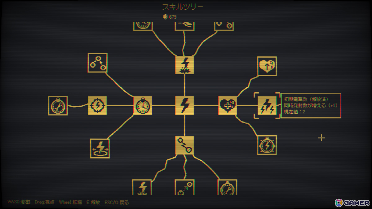 連鎖する電撃で暴走した機械をなぎ倒す1bitインクリメンタル・アクション「Elecade」Steam体験版が公開！の画像