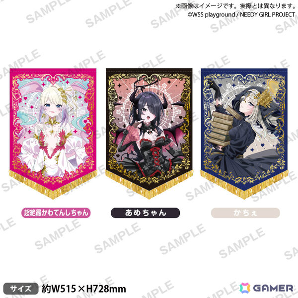 アニメ「NEEDY GIRL OVERDOSE」×GiGOキャンペーン ～祈リノ果テ～が6月27日より開催！アンティーク風の新規描き下ろしグッズなどが登場の画像2