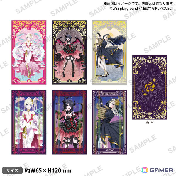 アニメ「NEEDY GIRL OVERDOSE」×GiGOキャンペーン ～祈リノ果テ～が6月27日より開催！アンティーク風の新規描き下ろしグッズなどが登場の画像9
